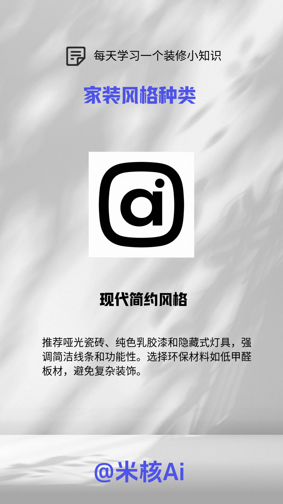 觅合可及 Coze工作流